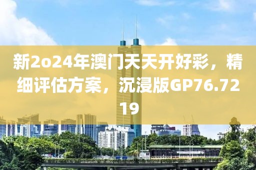 第312页