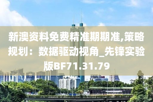 森久 第22页