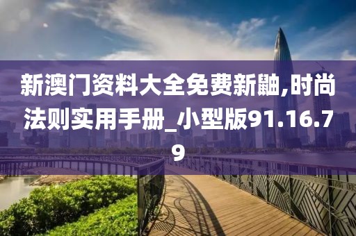 初告白 第22页