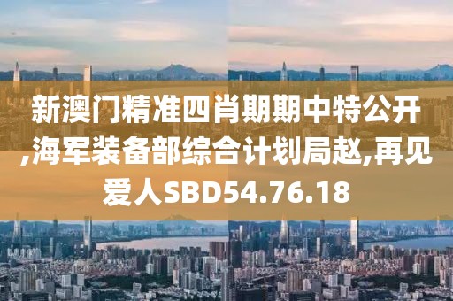 云烟 第20页
