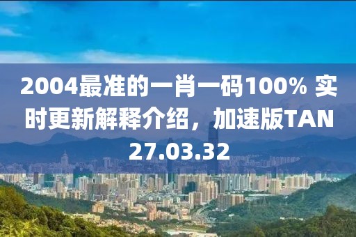 第321页