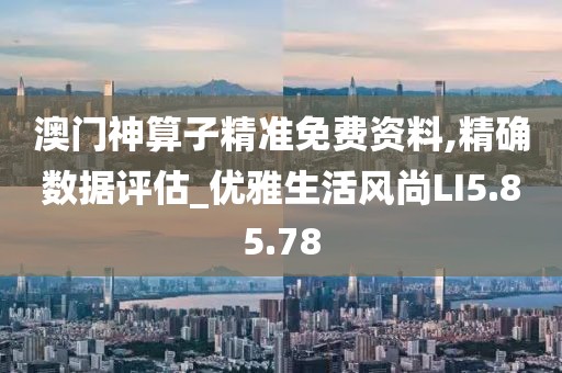 初遇在故事开头 第18页