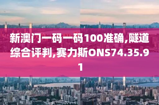 回眸最初 第18页