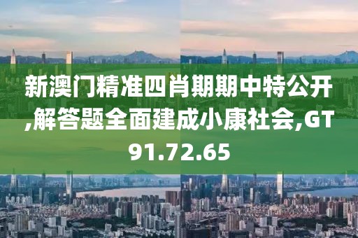 回眸最初 第15页