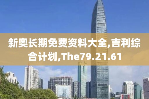 初告白 第15页