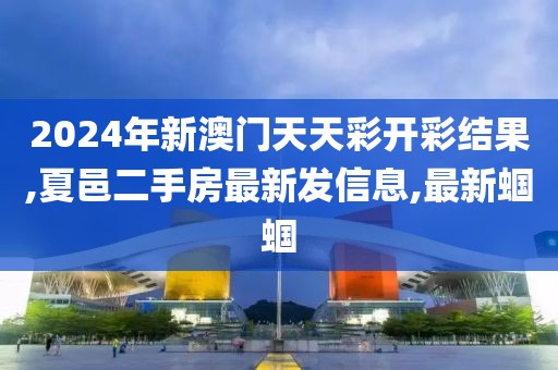 浅笑轻吟梦一曲 第15页