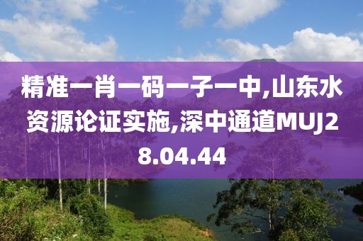 回眸最初 第13页