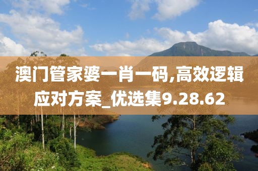 初遇在故事开头 第13页