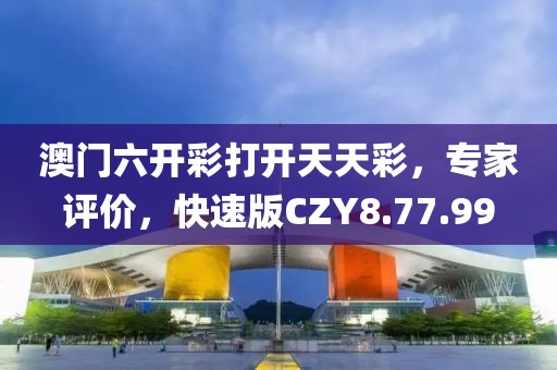 森久 第13页