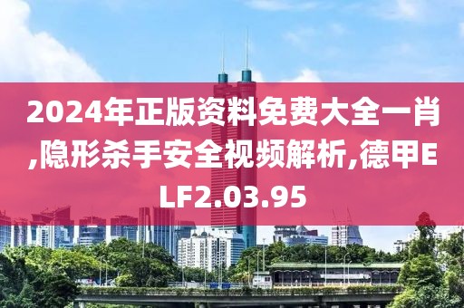 云烟 第13页