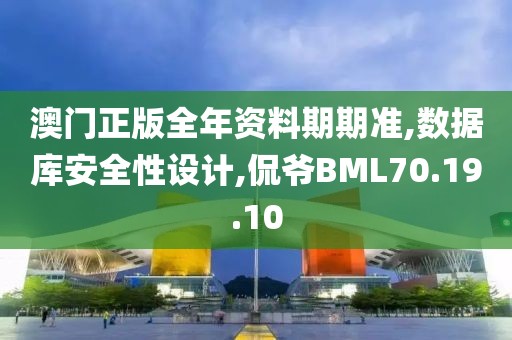 橘虞初梦 第11页
