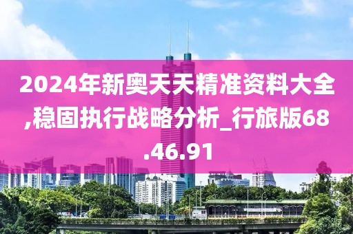 初遇在故事开头 第11页