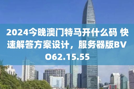 初告白 第11页