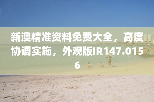 江南烟雨断桥殇 第11页