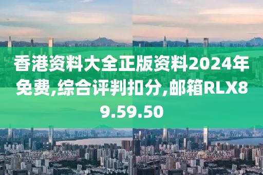 云烟 第11页