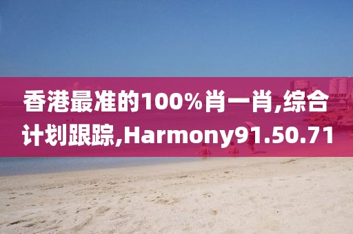 浅笑轻吟梦一曲 第11页
