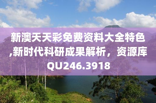 行业资讯 第24页
