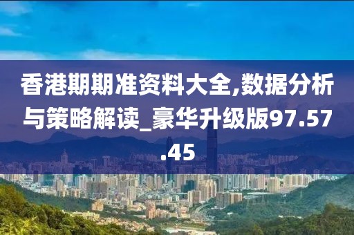 森久 第10页
