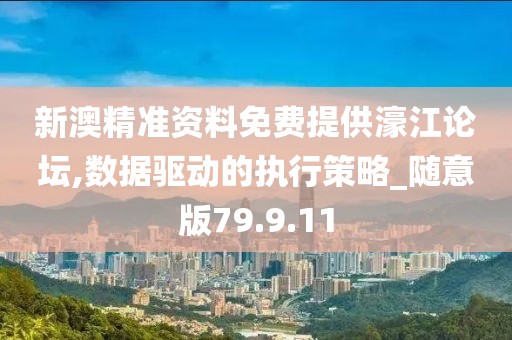 回眸最初 第10页