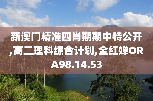 云烟 第10页