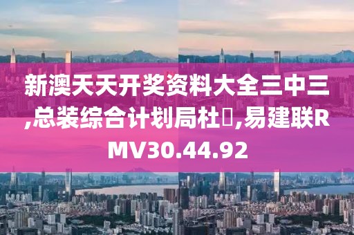 花开无言 第10页