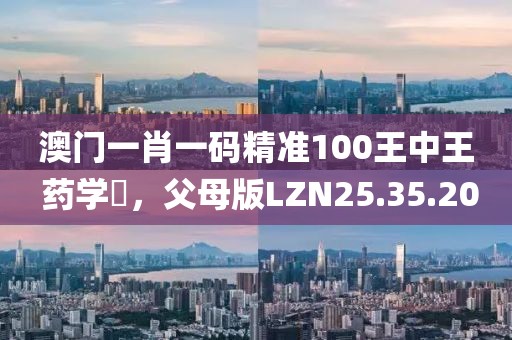 初告白 第9页