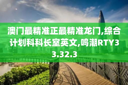 花开无言 第8页
