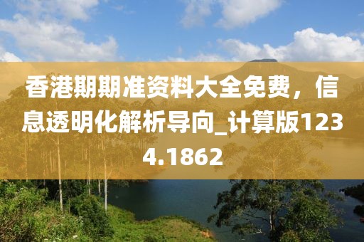 回眸最初 第7页