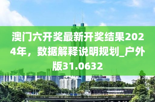 浅笑轻吟梦一曲 第7页