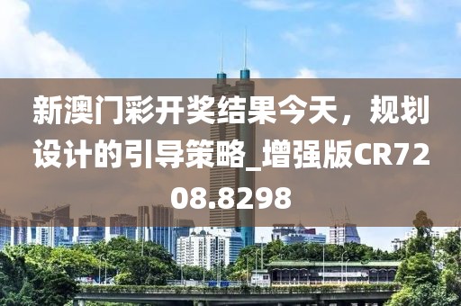 森久 第6页