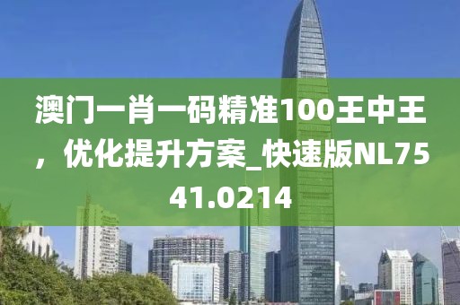 初遇在故事开头 第6页