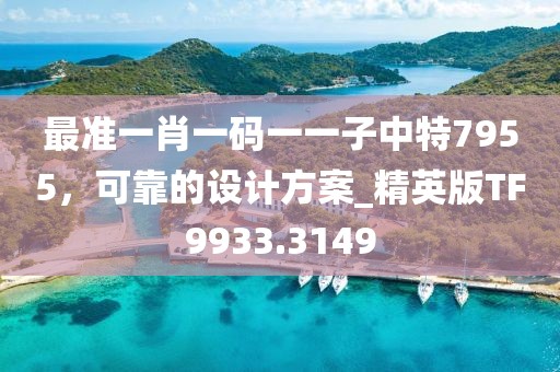 云烟 第6页