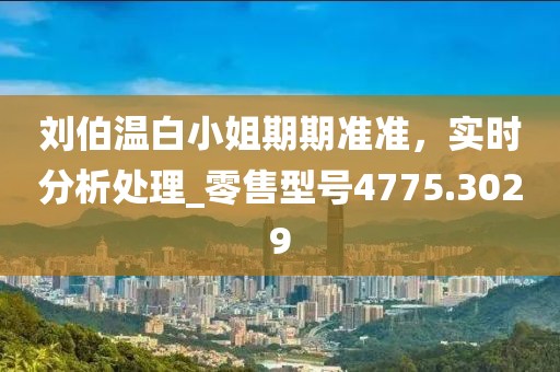 橘虞初梦 第5页