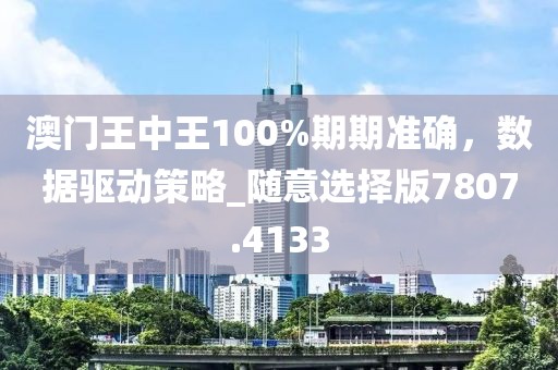 花开无言 第5页