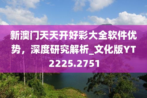 行业资讯 第10页