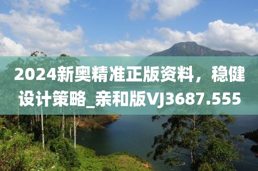 产品中心 第9页