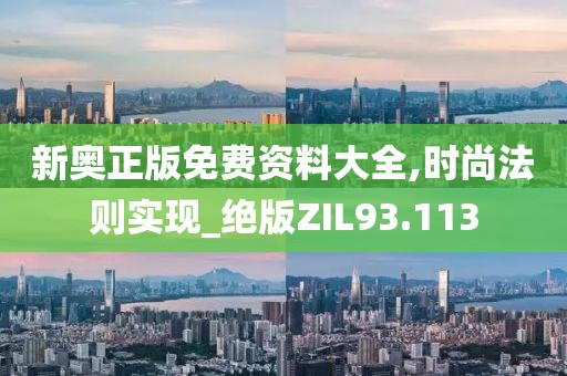 森久 第30页