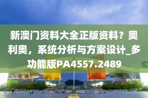 客房中心 第8页