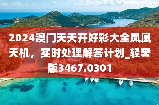 行业资讯 第8页