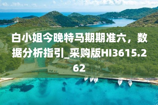 产品中心 第7页