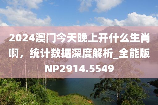 公司新闻 第6页