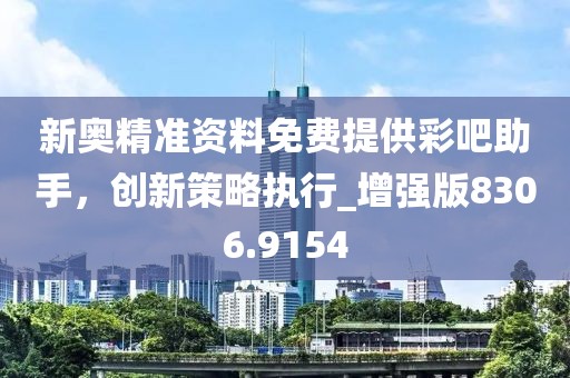行业资讯 第6页