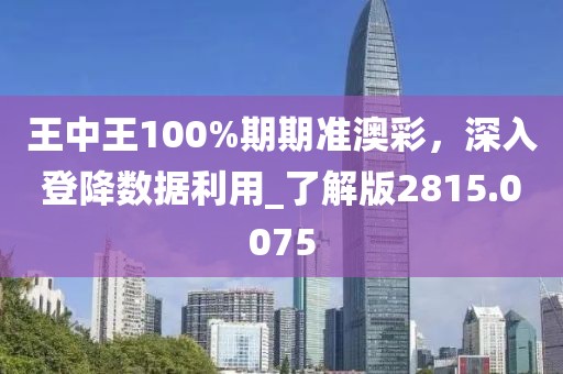 公司新闻 第5页