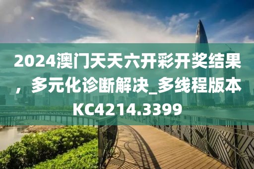 产品中心 第5页