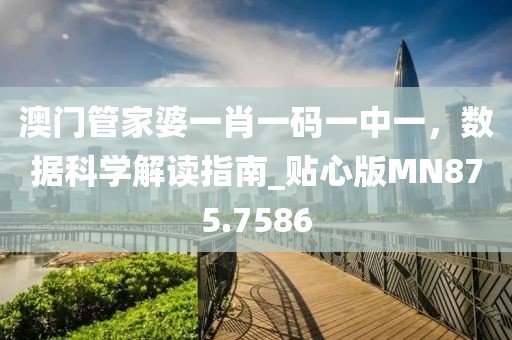 行业资讯 第4页