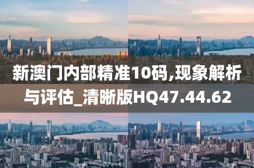 第319页