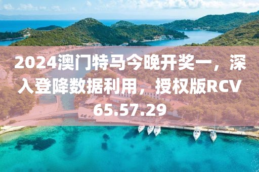 森久 第26页