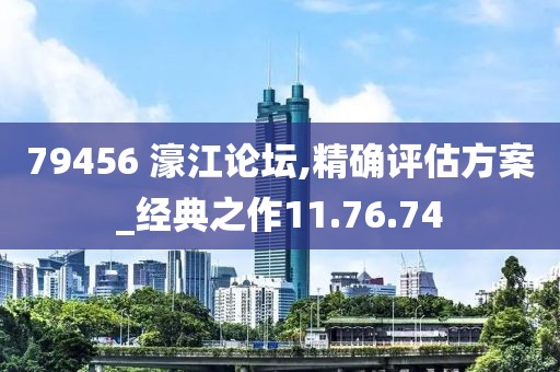 初告白 第26页