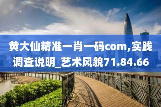 第315页