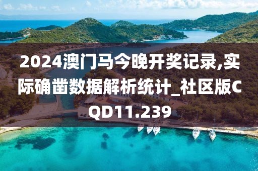 浅笑轻吟梦一曲 第25页